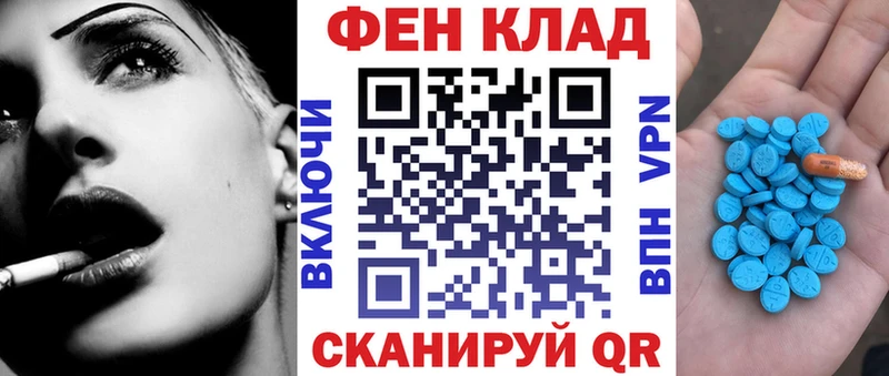 Купить где  Зуевка  АМФЕТАМИН 97% 