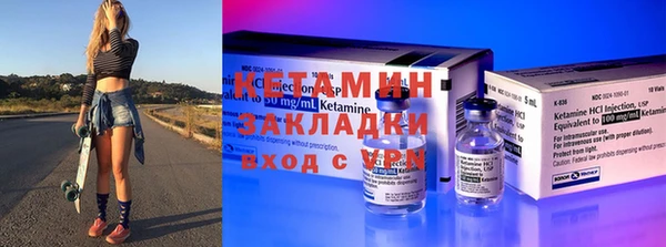 mix Белоозёрский