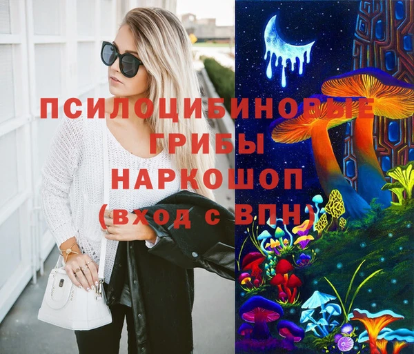 mix Белоозёрский