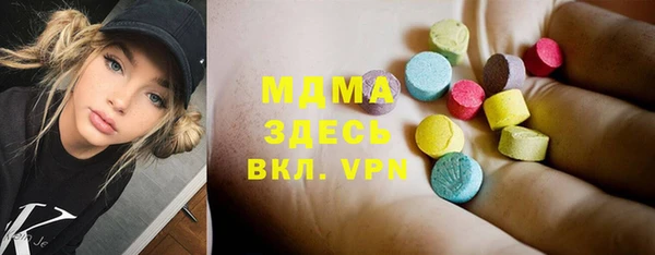 mix Белоозёрский