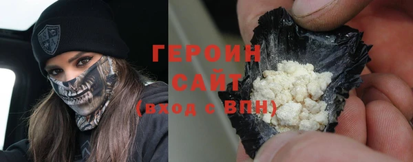 прущие крисы Беломорск