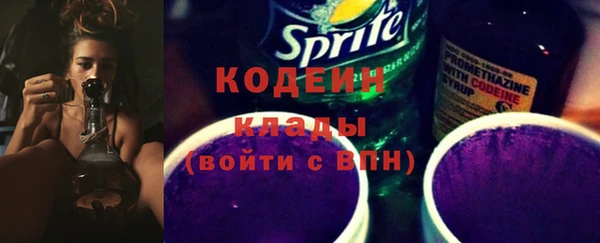 mix Белоозёрский
