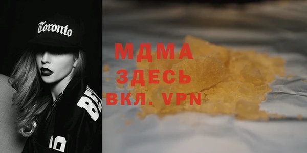 прущие крисы Беломорск