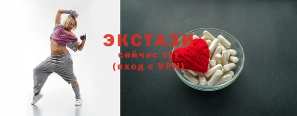 mix Белоозёрский