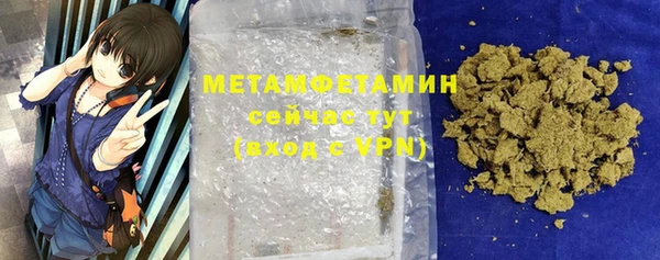 mix Белоозёрский