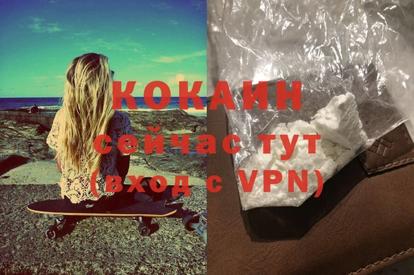 mix Белоозёрский