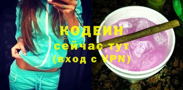 прущие крисы Беломорск
