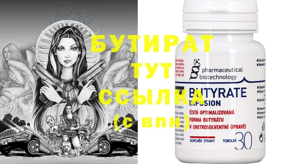 mix Белоозёрский