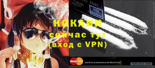 mix Белоозёрский