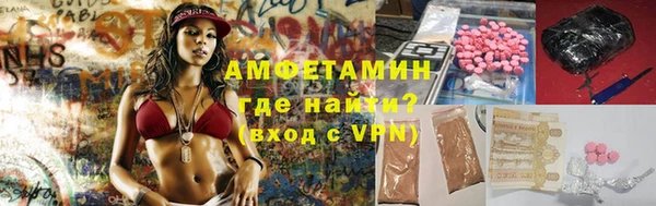 mix Белоозёрский