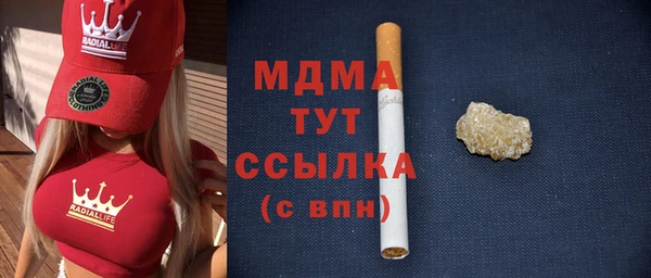 прущие крисы Беломорск