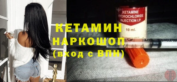 прущие крисы Беломорск