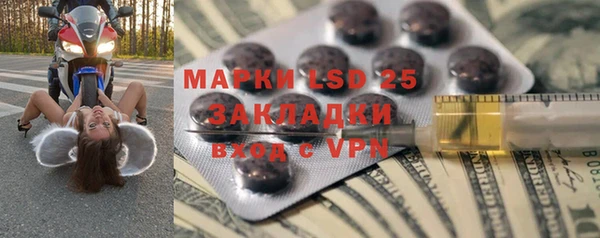 mix Белоозёрский