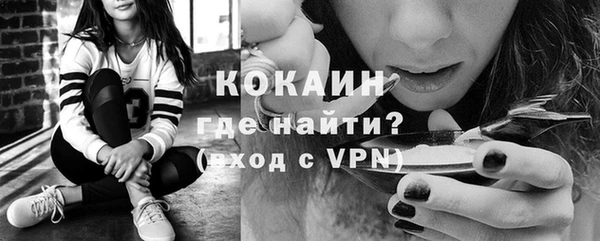 прущие крисы Беломорск