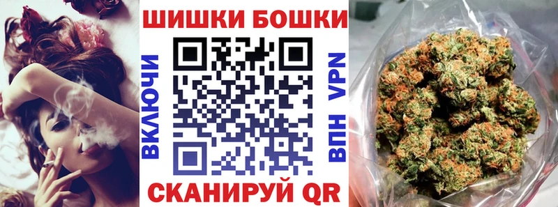 Каннабис планчик  Купить где  Зуевка 